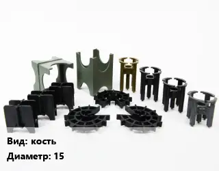 Фиксатор арматуры кость D=15